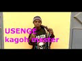 Lukamba Ft Kagoh Master Usenge Official Audio 