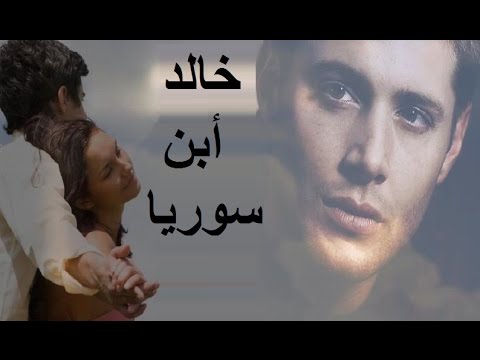 أذينة العلي يما رماني الهوى مع فديو من تصميمي احبك وبعدك ابكاني