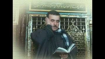 القارئ الشيخ عبدالله العمر -- سورة فصلت من الآية 30 إلى الآية 32