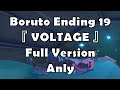 Boruto : Ending 19 Full Lyrics『 VOLTAGE 』Anly [CC]