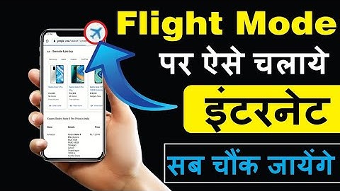 How to use Internet Data in Flight Mode On 😱