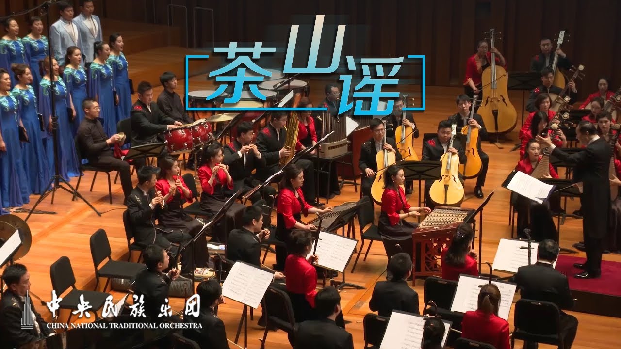 THE WORLD OF TRADITIONAL MUSIC 民族音楽　CD6枚 THE WORLD OF TRADITIONAL MUSIC 民族音楽 CD6枚 THE WORLD OF