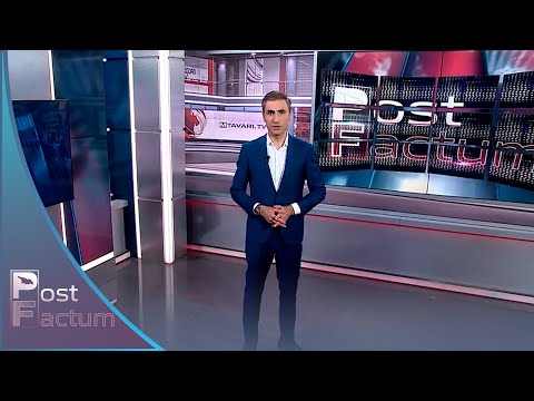 Post Factum - 7.05.2023