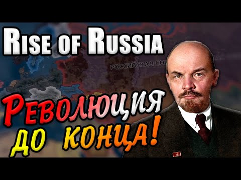 Video: Zvonovi Lahko Zvonijo V Usodi: Rise Of Iron's New Social Hub