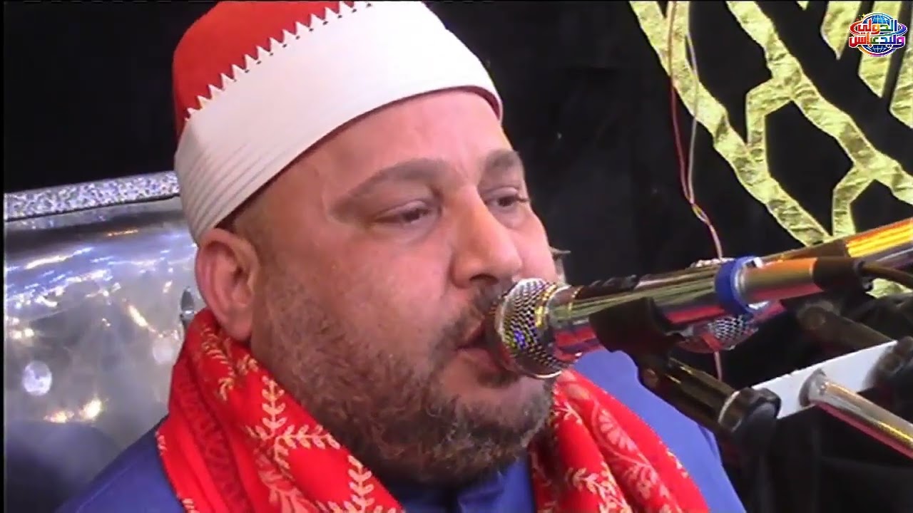 ليلة تكريم المرحوم الحاج جمعه محمد جمعه عزبة الخواجة الباجور منوفية الشيخ ضياء الدين سالم الختام