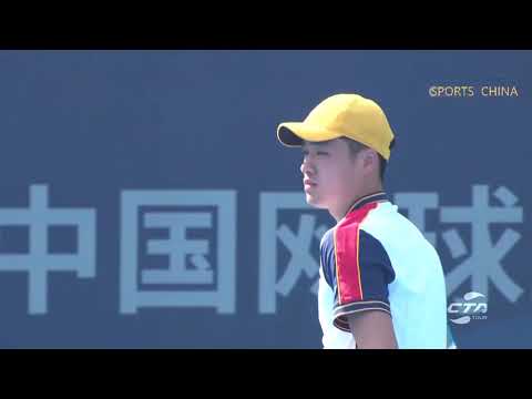 🎾中国网球巡回赛男单决赛：孙发京—吴易昺 SunFajing—WuYibing |2021年CTA800临汾站 Tennis Men's Singles Final—China Tennis Tour