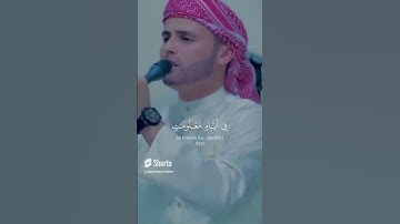 وأذن في الناس بالحج يأتوك رجالا   🕋🌼 القارئ | عبد العزيز سحيم  #quraankarim #راحة_نفسية