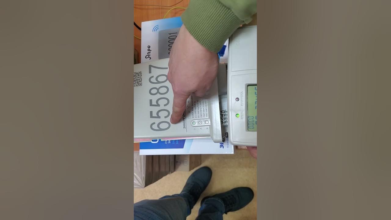 Показания электросчетчиков энергомера - найдено 88 фотографий