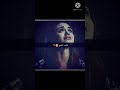 راح السند اللي مقويني راح السند اللي مقويني