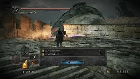 オジェイマラソン 効率