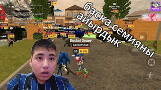 :     .   