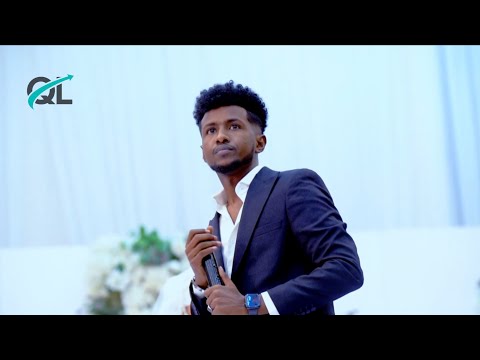 ISMAACIIL AARKA DHAXA DUSHIYO DUDKA NAGU SIDOO HEES CUSUB OFFICIAL MUSIC VIDEO 2025 2026