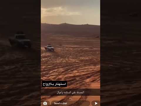 شاص غشيم بغى يعدم خوياه