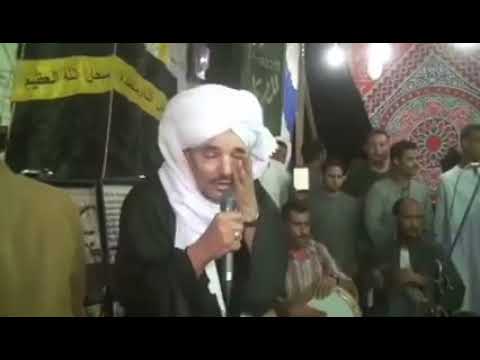 يا روحى الشيخ أمين الدشناوى