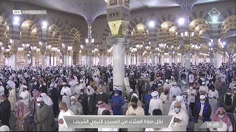 ماتيسر من سورة فاطر لـ فضيلة الشيخ #حسين_آل_الشيخ صلاة العشاء ٢٢ جمادى الآخرة ١٤٤٣هـ