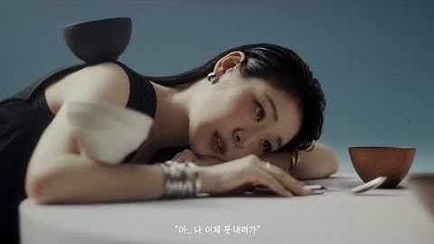 [CUCHEN] 쿠첸 123 TVC 광고 15s ｜본편