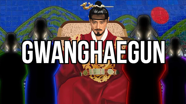 Prince Gwanghae (Gwanghaegun) Unjustly Condemned Ruler? [History of Korea]