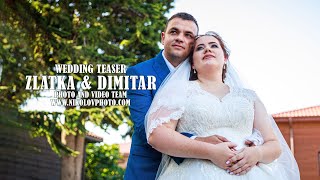 Златка и Димитър Сватбен Tийзър | Zlatka & Dimitar Wedding Teaser by NikolovPhoto