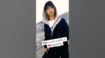نمجا كور بعدة ما مستوي 