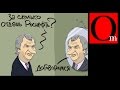 АВАНТЮРА века! Сечин с Путиным обворовали РФ на $83млрд.!!!