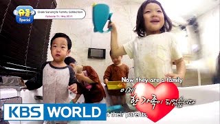 The Return of Superman - Choo Sarang Special Ep.31 [ENG/2017.03.01]