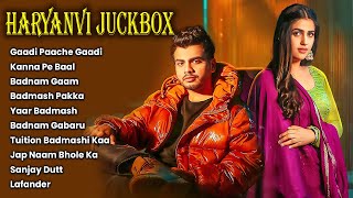 Aman Raj Gill All Song New Haryanvi Songs Haryanavi 2023 Top Hits Best Song Collection Non Stop