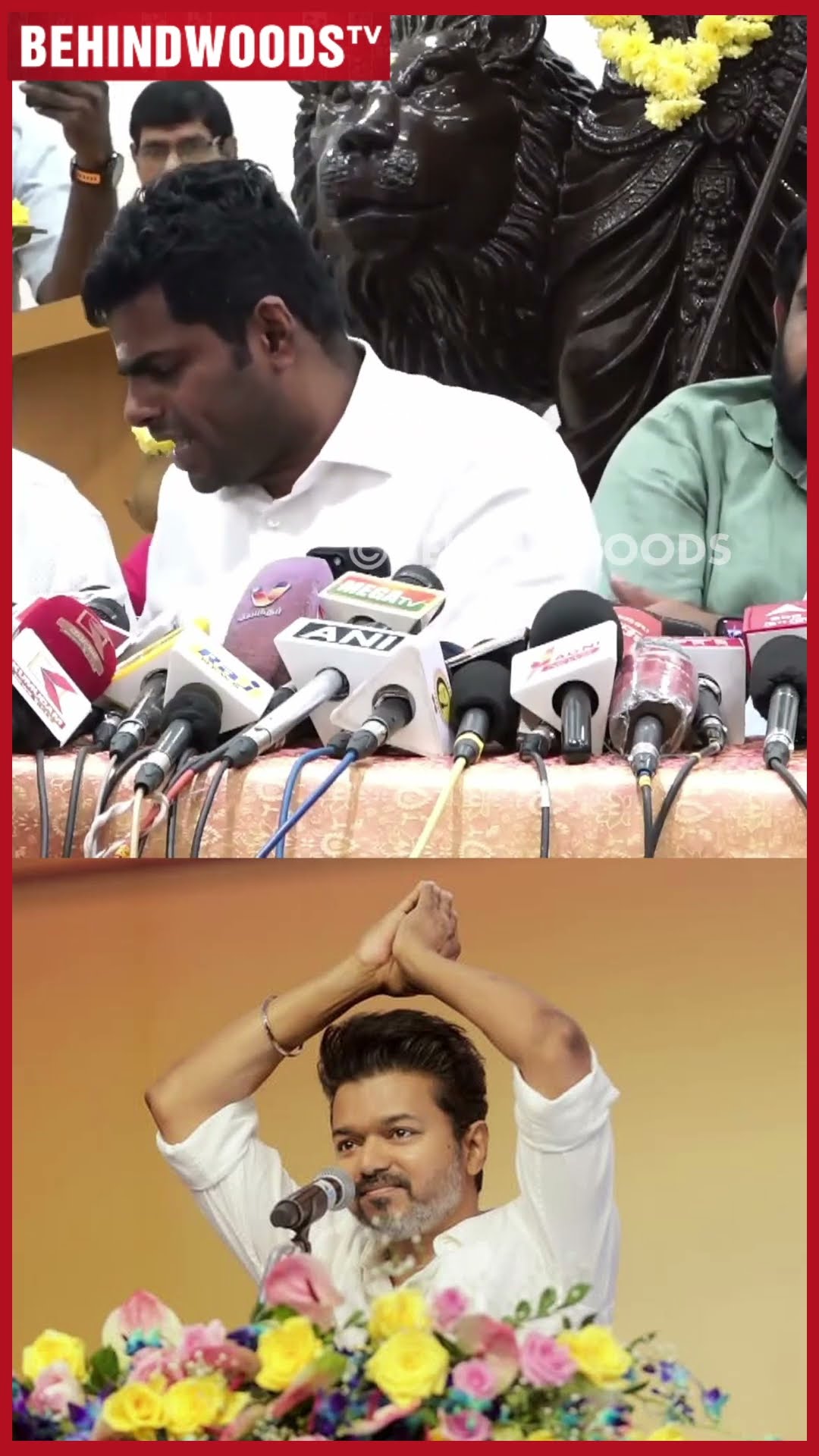 'VIJAY School நடத்துறாரு..' திடீர்னு Document-ஐ நீட்டி Twist தந்த அண்ணாமலை...