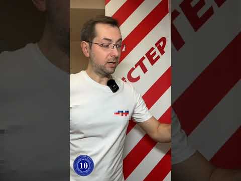 Дорожный знак за 15 секунд разбор | "Остановка и стоянка запрещена" | действие знаков #пдд #2024