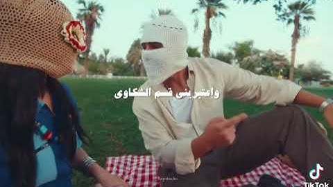 اغنيه هاحكيلك حكاوي 🥰