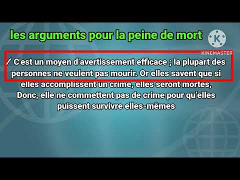 1bac arguments pour et contre la peine de mort حجج وجمل جاهزة لكتابة نص حجاجي texte argumentatif