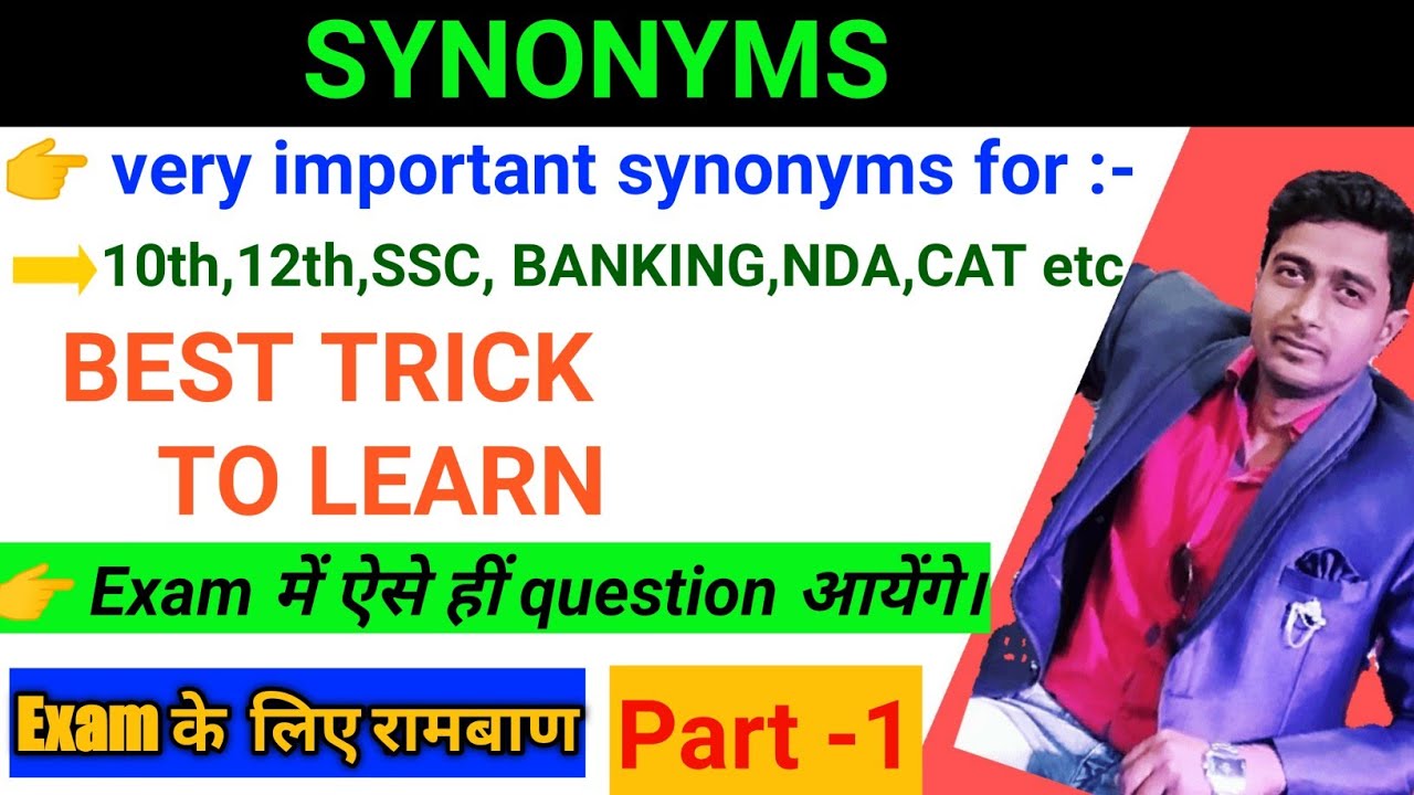 SYNONYMSMost useful synonyms tricksEnglish Vocabulary 2021SSC CGL