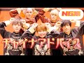 【あおはるじんれんかぴ】チャイナアドバイス 踊ってみた【NG集】