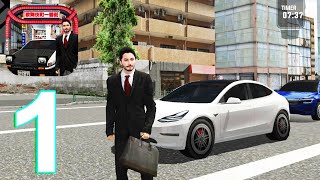 Tokyo Commute Driving Sim Gameplay Walkthrough Part 1 (IOS/Android) screenshot 1