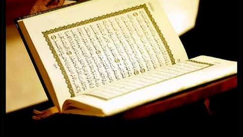 القارئ هاني الشمري - اية الكرسي