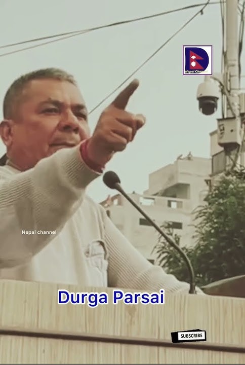 Durga Parsai latest speech 🎤 #durgaparsai #shortsnepal #viralnepal #nepalnewstoday #nepaltoday #np