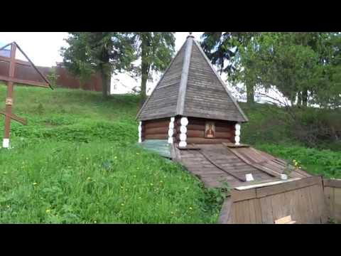 Ферма парк деревенька слободской