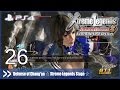 Dynasty Warriors 8: XL Complete Edition (PS4) - Wei Story Pt.26 [Defense of Chang'an - XL Stage]