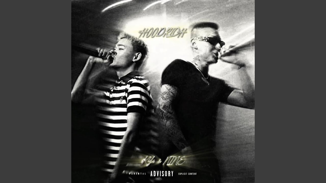 Watch HOODRICH on YouTube Watch HOODRICH on YouTube
