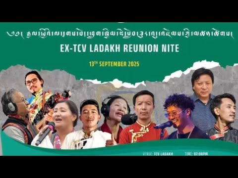 Biggest Ex-TCV Ladakh Reunion Night 🎉 | Golden Jubilee Celebration 2025 ✨ | Tibetan Vlogger
