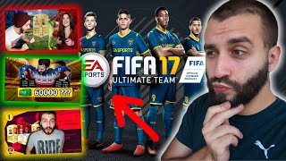 С ЭТОЙ FIFA ВСЕ НАЧАЛОСЬ!