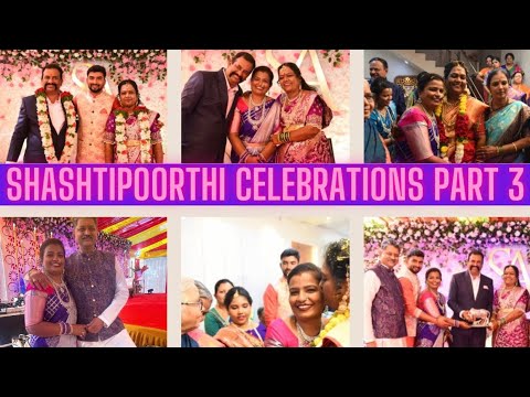 My Jiju Srinivas B Jakken and My Akka Aruna S Jakken Shashtipoorthi ...