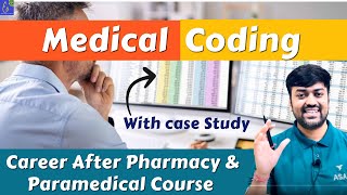 What is Medical Coding Career ? || Career After Pharmacy in Medical Coding || medical coding jobs