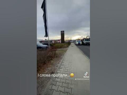 4/4 вигрузка Mazda #автовоз #водій #дальнобой #mazda - YouTube