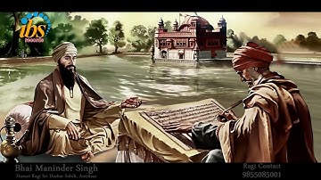 Gur Samrath Dev | Bhai Maninder Singh | Hazoori Ragi Sri Darbar Sahib, Amritsar | Full Shabad