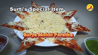 Suryamukhi Paratha Recipe-Hindi Audio (Eng Sub)#Tasty_chilli