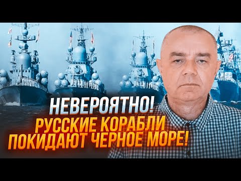 ⚡️9 ХВИЛИН ТОМУ!