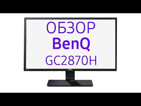 Монитор BenQ GC2870H (9h.lekla.tbe), 28 дюймов