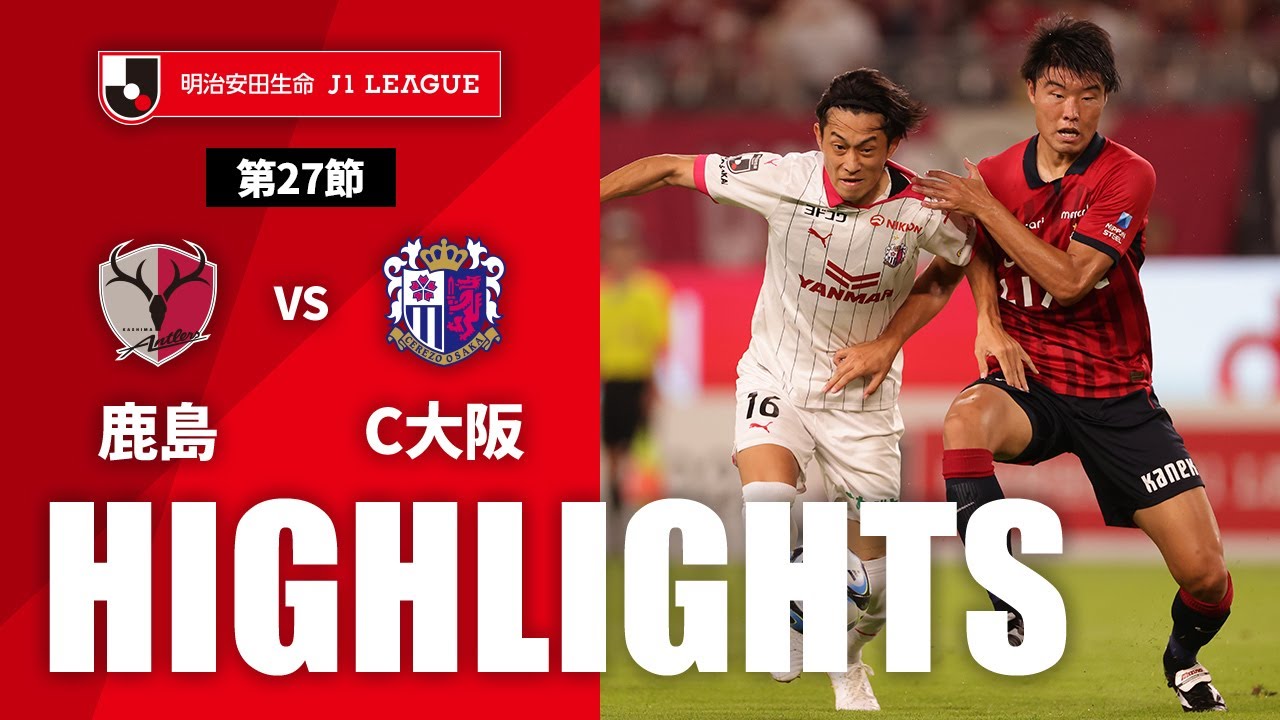 アッカ　アンジェラ　25周年　モンタナ ACANTHUS × muta MARINE Track Jacket [全2色] – muta Online Store