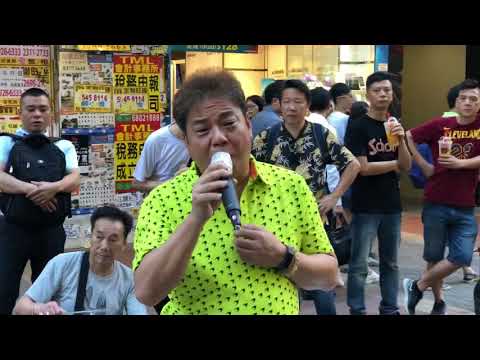 旺角羅文 (2018-05-19)~  嘉賓歌手 華Dee 唱 "夕陽醉了 + 紅燭淚"
