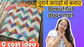 Convert / Reuse / Recycle Old Clothes into Best Useful Items। Home decor items
